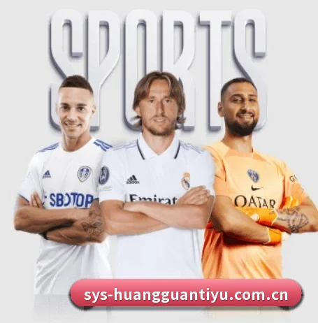 皇冠体育 APP